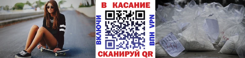 Виды наркоты Инсар Канабис  МЕФ  СК  Гашиш  Cocaine 