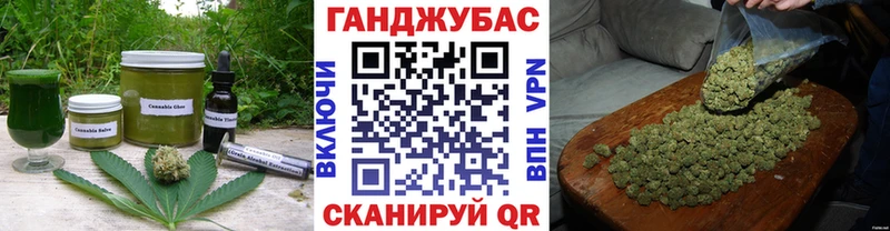 где купить наркоту  MEGA зеркало  Печенье с ТГК конопля  Инсар 