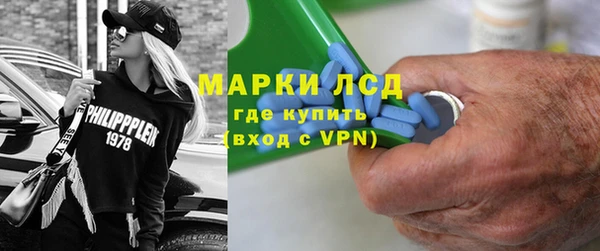 ECSTASY Алексин