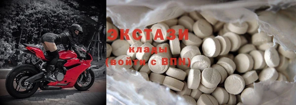 COCAINE Алексеевка
