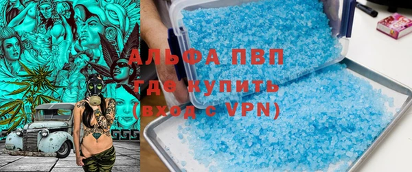 ECSTASY Алексин