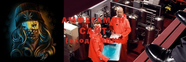 кокаин колумбия Покачи