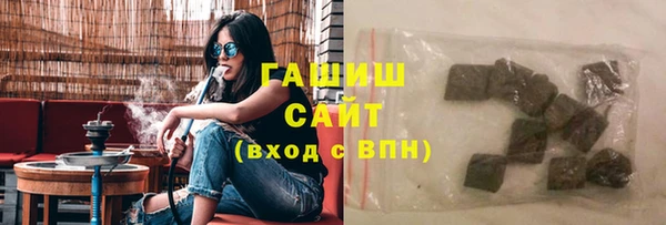 COCAINE Абдулино