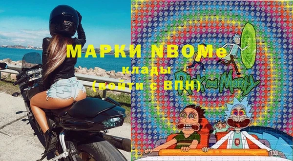 ECSTASY Алексин