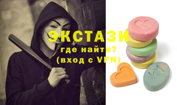 ешки Алзамай