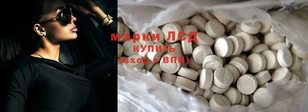 ешки Алзамай