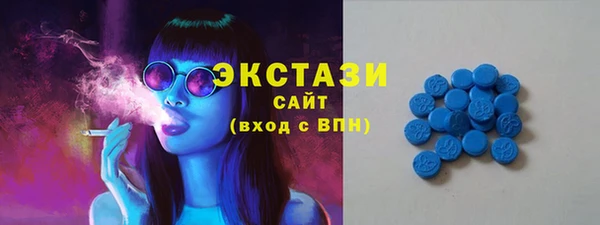 ешки Алзамай
