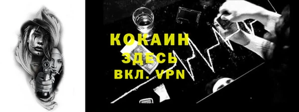 ECSTASY Алексин