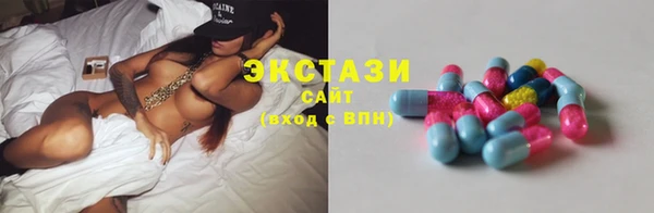 COCAINE Алексеевка