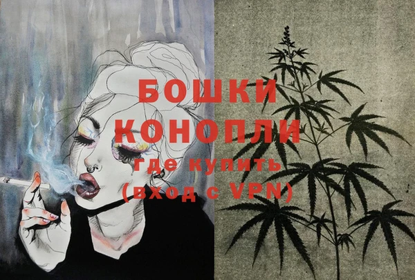 COCAINE Покров