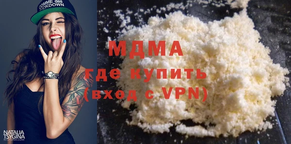 прущие крисы Абинск