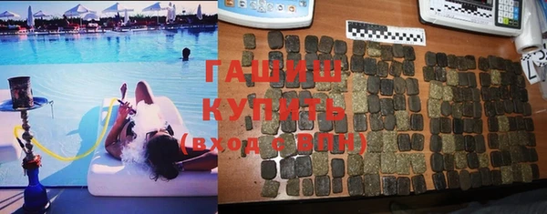 COCAINE Алексеевка