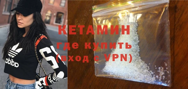 прущие крисы Абинск