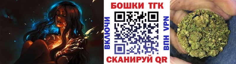 Марихуана планчик  hydra как зайти  Инсар 